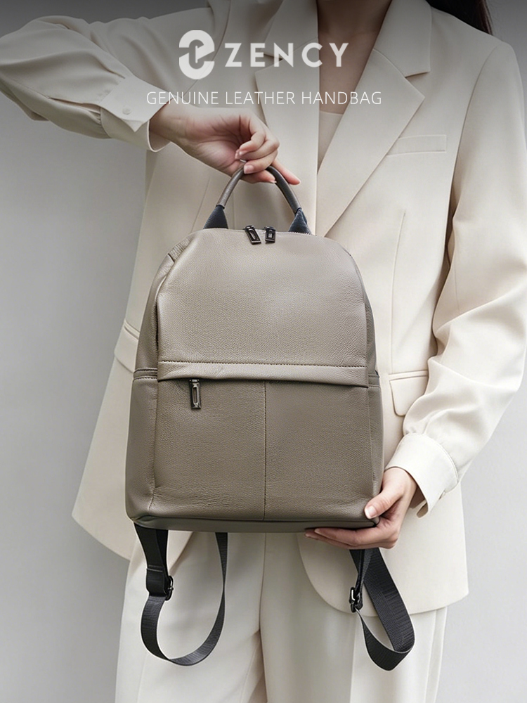 Leather Work Womens Backpack - Zency, sac à dos élégant en